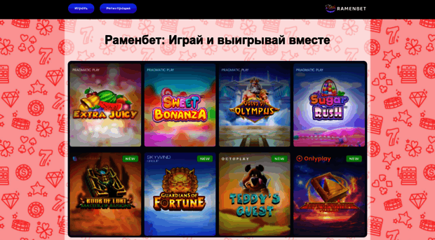 oplati-skype.ru