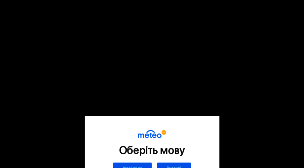 opogode.com.ua
