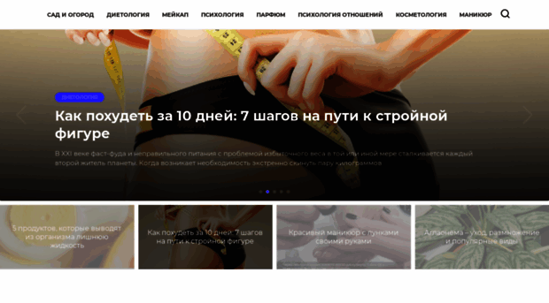 opolicii.ru