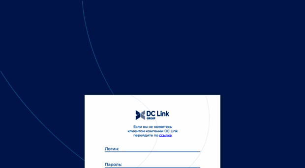 opt.dclink.com.ua