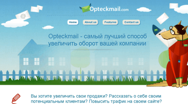 opteckmail.com