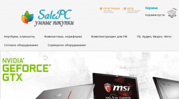 optovichok.dn.ua