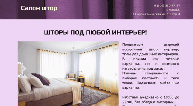 orangecrow.ru