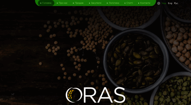 oras-graintrade.com