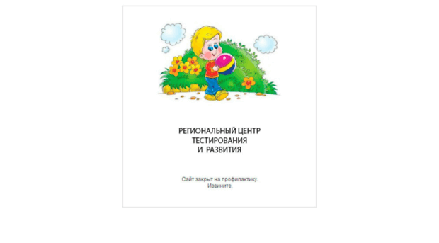 orelsau-ctr.ru