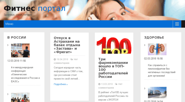orengma.ru