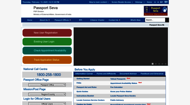 org1.passportindia.gov.in