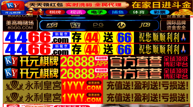 orgbinder.com