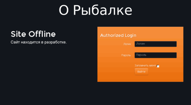 oribal-ke.ru