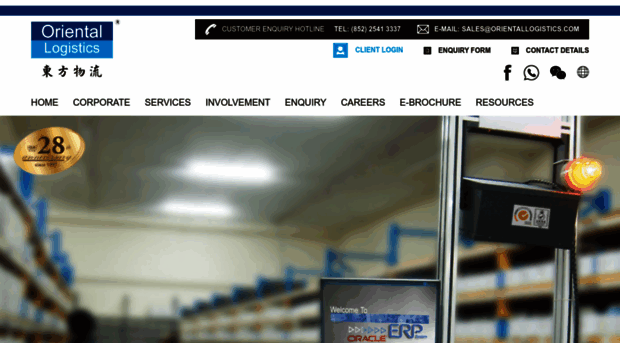 orientallogistics.com