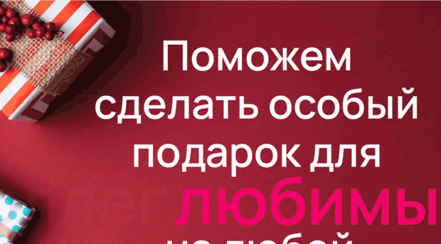 oriflameclub.ru