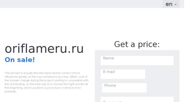 oriflameru.ru