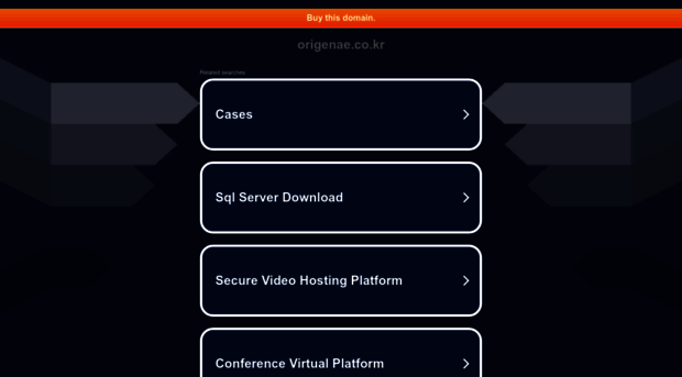 origenae.co.kr