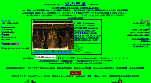 oriharu.net