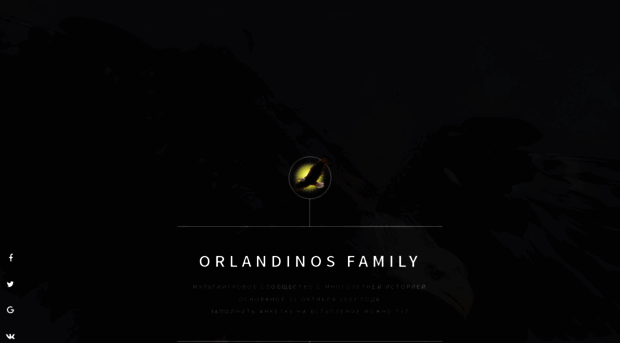 orlandinos.com