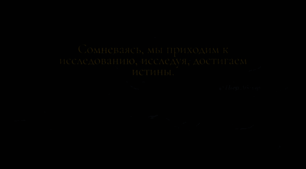 oro.ru