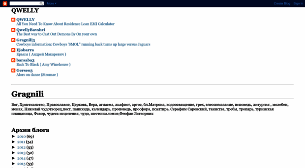orthodoxenews.blogspot.com