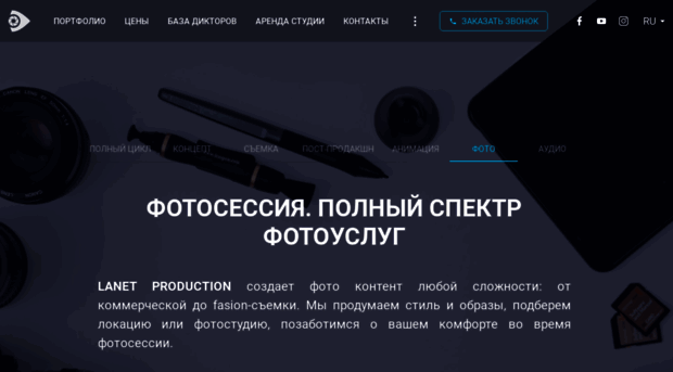 osaulenko.com.ua