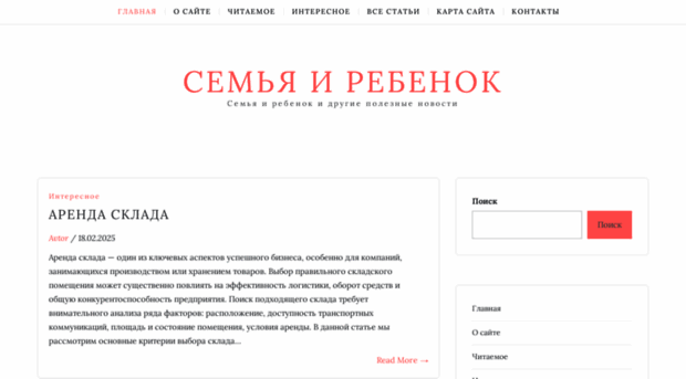 osk-komplekt.ru