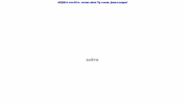 osmon.aiq.ru
