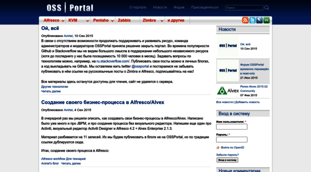 ossportal.ru