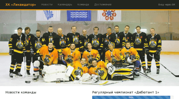 ostroffsky.com