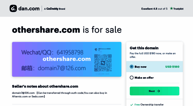 othershare.com