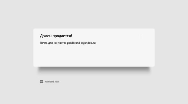 otvertka.ru