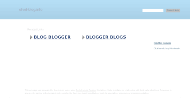 otvet-blog.info