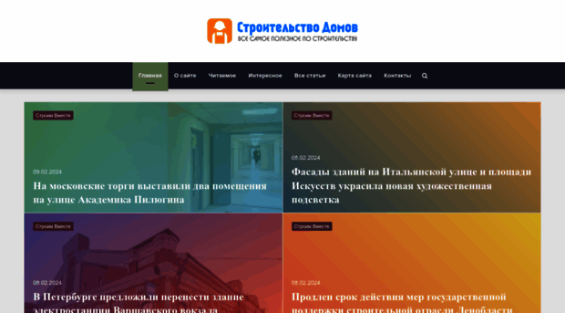 our-companies.ru