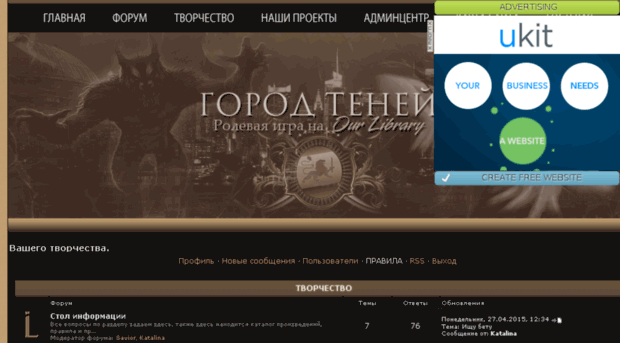 our-library.ucoz.net