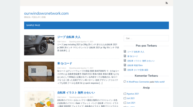 ourwindowsnetwork.com