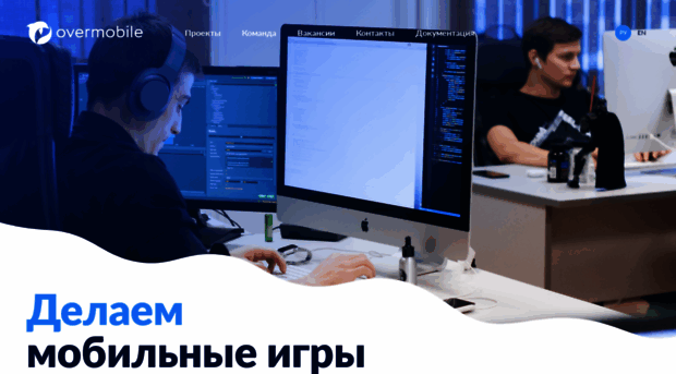 overmobile.ru