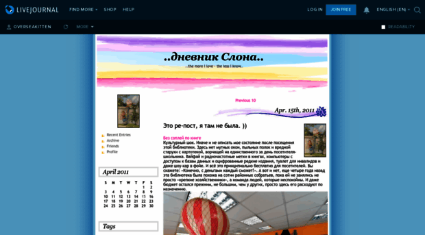 overseakitten.livejournal.com