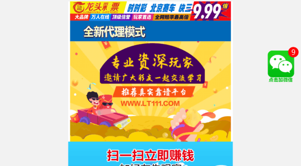 overthetopdesserts.com