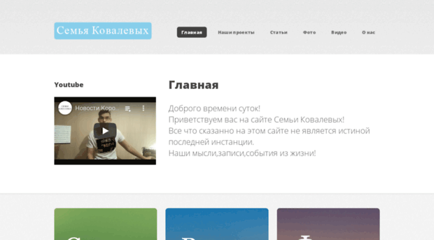 ovladimirk.ru