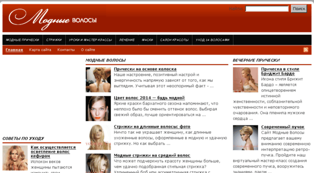 ovolos.ru