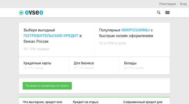 ovseo.ru