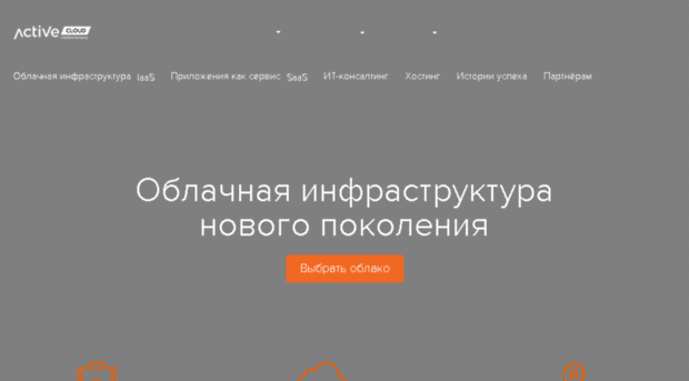 pa.reactive.by