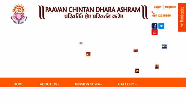 paavanchintandhara.com