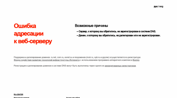 paintball-vybor.msk.ru