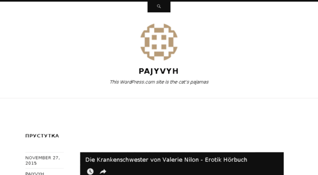 pajyvyh.wordpress.com