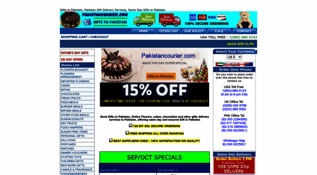 pakistancourier.com