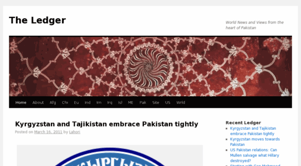 pakistanledger.wordpress.com