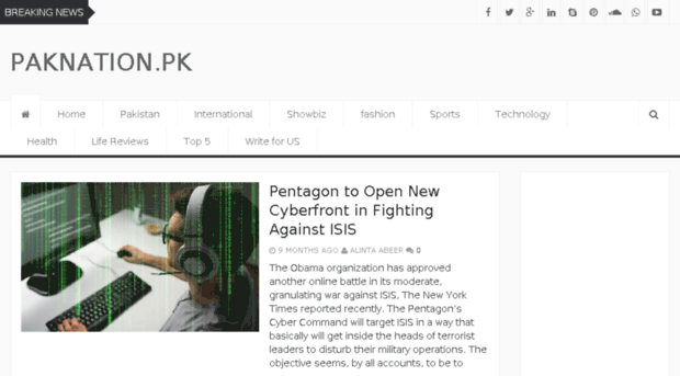 paknation.pk