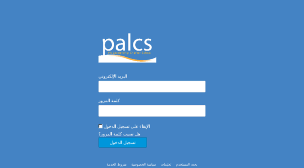 palcs.instructure.com