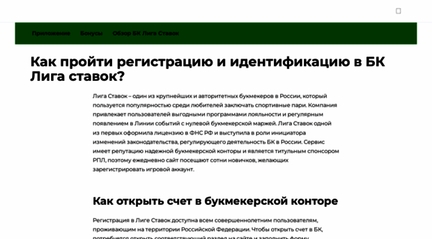 palgame.ru