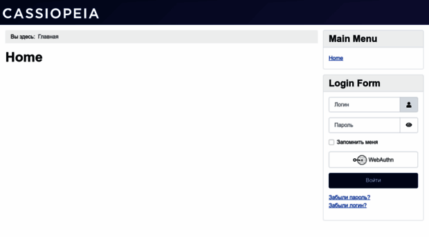 panakea.ru