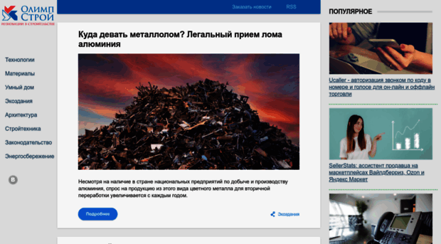 panavto-yamaha.ru