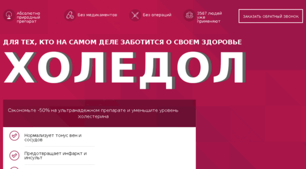 panda-happy.ru